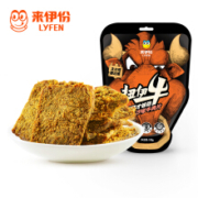 京东PLUS会员：来伊份 牛肉干 沙嗲牛肉片 108g/袋 *7件