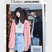 Jack Jones 杰克琼斯 220333036 CLOTTEE联名 情侣刺绣连帽卫衣