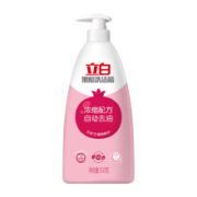 26日14点： Liby 立白 果醋洗洁精 500g
