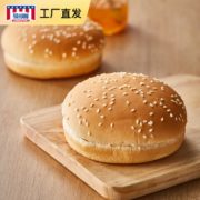 肯德基/ 麦当劳供应商！Mankattan 曼可顿 半成品双层自制汉堡胚16对*2件