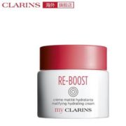 水油平衡！CLARINS 娇韵诗 My Clarins 全日水嫩保湿面霜 50ml
