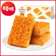 百草味 肉松乳酪吐司520g*2
