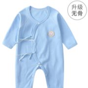 精梳纯棉！羊琪尔 婴儿连体衣 薄款 9.9元包邮（需用券）