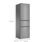 聚划算百亿补贴： Haier 海尔 BCD-218LLC3E0C9 多门冰箱 218L