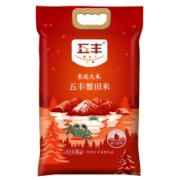 华润 五丰 蟹稻共生 盘锦蟹田米 5kg*5件