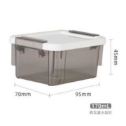 Citylong 禧天龙 独立收纳盒 45*95*70mm *2件
