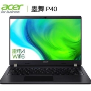 14点开始：Acer 宏碁 墨舞P40 14英寸笔记本电脑（i5-1135G7、16GB、 512GB、雷电4）
