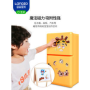 蓝宙 儿童益智魔法磁性拼图礼盒