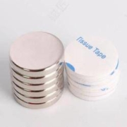 磁匠 背胶强力磁铁 15mm*10个