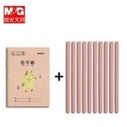 M＆G 晨光 1本作业本+10支原木铅笔（非晨光）