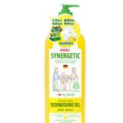 88VIP、环保有机认证！ Synergetic 森力佳 柠檬味洗洁精 1L