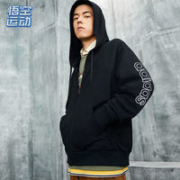 限尺码：阿迪达斯 男士 运动休闲 外套DU0364