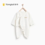 Tong Tai 童泰 新生儿连体衣