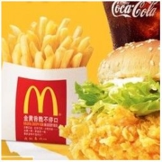 McDonald's 麦当劳 麦辣精选三件套 单次电子优惠券