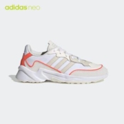 5日0点、38节预告：adidas 阿迪达斯 neo 20-20 FX女低帮休闲运动鞋 EH2147