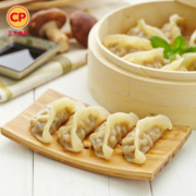 正大食品 多口味蒸饺 460g*4袋