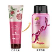 PLUS会员！ 澳宝 洗护香氛洗发水  红参蜂蜜 250g