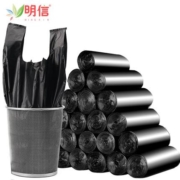 明信 加厚手提背心式 垃圾袋 32*52cm*100只