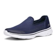 舒爽不捂脚！SKECHERS 斯凯奇 54159 男款缓震运动鞋