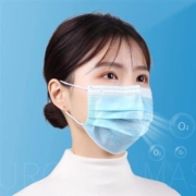 御菲康媛 一次性医用口罩 50只装
