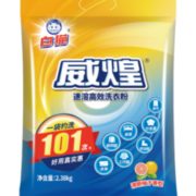 Baimao 白猫 威煌速溶高效洗衣粉 2.38kg