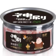 限地区：蒙都 神涮牛肉卷 500g/桶