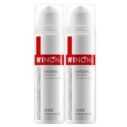 WINONA 薇诺娜 舒敏保湿修红霜 15g*2瓶