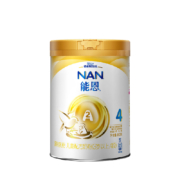 Nestlé 雀巢 儿童配方奶粉 4段 900g