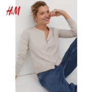 H&M 女士软糯针织开衫 0579541
