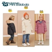 Mini Balabala 迷你巴拉巴拉 儿童羽绒服*3件