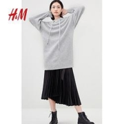 H&M 0897133 女士针织连衣裙