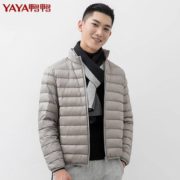 鸭鸭 男士 立领轻薄 羽绒服