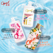 澳宝 沐浴露 600ml+500ml*2瓶