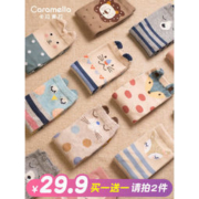 卡拉美拉 可爱日系纯棉中筒袜 3双装*2件