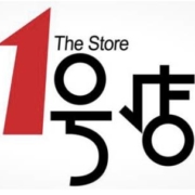 限区域：1号会员店 会员 年卡 12个月