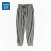 Jeanswest 真维斯 JV-03-251TB010 女士休闲裤
