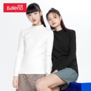 聚划算百亿补贴：班尼路 88033408 女士立领长袖T恤