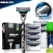 Gillette 吉列 锋速3经典套装（1刀架+7刀头+50g须泡+赠须泡210g）