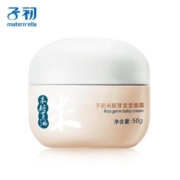 聚划算百亿补贴：Matern’ella 子初 米胚芽婴儿面霜50g
