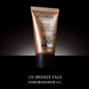 临期好价！FILORGA 菲洛嘉 UV-BRONZE 多重亮肤防晒乳霜SPF50+ 40ml