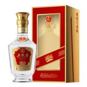 五粮液股份 五粮宴翻盖礼盒 浓香型白酒 500ml52度*2件