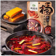 杨国福 麻辣烫底料/牛油火锅底料 150g*3袋