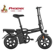 PHOENIX 凤凰 TDT101Z 折叠电动车