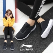 百亿补贴：李宁 女子 低帮轻质 运动鞋