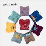 日本人气童装 petit main 时尚加绒卫衣