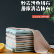 不掉毛家用厨房鱼鳞抹布5条