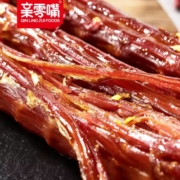 亲零嘴 风干长烤脖 15根