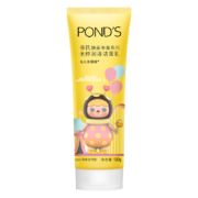 PLUS会员：POND'S旁氏 泡泡玛特米粹洁面120g*5件