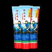 聚划算百亿补贴：李锦记 旧庄蚝油 167g*3管