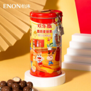 怡浓 黑巧克力麦丽素桶装 150g